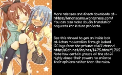 Page 29 of Maid Play