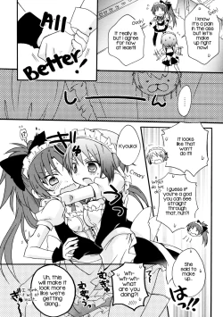 Page 8 of Maid Play