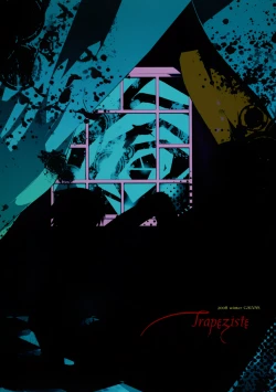 Page 17 of Trapeziste