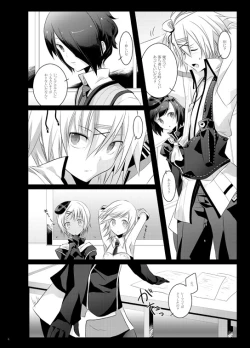 Page 5 of Paradise Lost