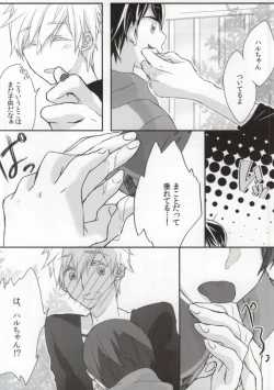 Page 7 of Omawari-san koko desu!