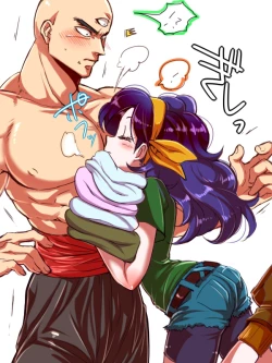 Page 1 of Ero Ten-Lunch