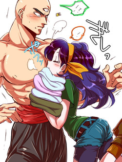 Download Ero Ten-Lunch