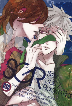 [COMA (Hyzui)] Sex Guilty Rock'n'Ro!! (Uta no Prince-sama)