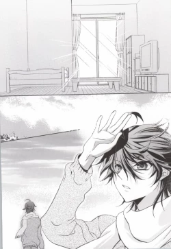 Page 34 of Mayonaka no Houmonsha