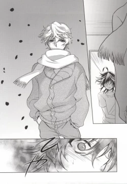 Page 8 of Mayonaka no Houmonsha