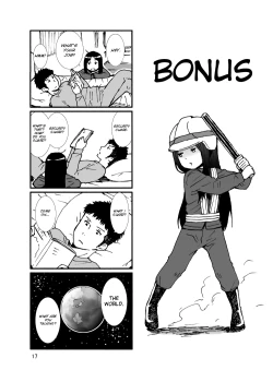 Page 19 of Iroenose.