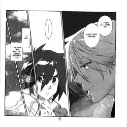 Page 12 of Yojouhan Seikatsu. 2012 Natsugou