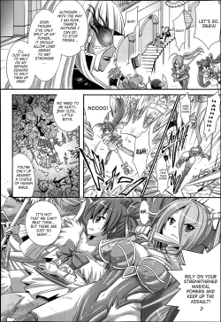 Page 153 of Brandish 6