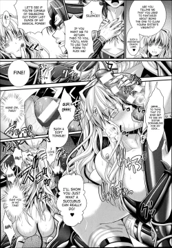 Page 198 of Brandish 6