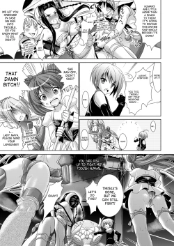 Page 36 of Brandish 6