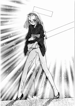 Page 59 of Sei Naru Gyouzui