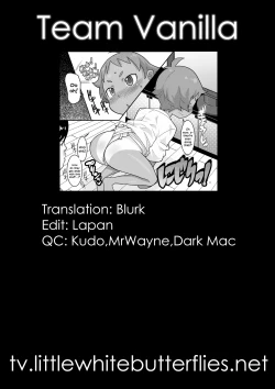 Page 31 of Mogura to Matsuri