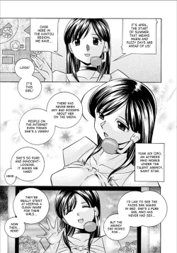 Page 2 of Reijuu Keiyaku - Bishuu Geinou Office | Slavery Contract