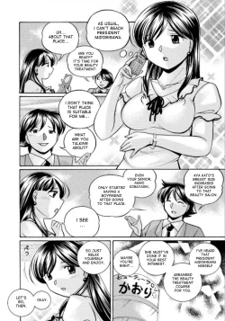 Page 41 of Reijuu Keiyaku - Bishuu Geinou Office | Slavery Contract