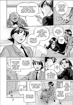 Page 4 of Reijuu Keiyaku - Bishuu Geinou Office | Slavery Contract