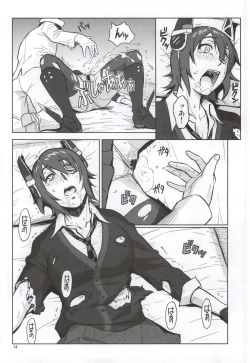 Page 12 of Ore no Tenryuu ni Shutsugeki wa Muri...da to Omou