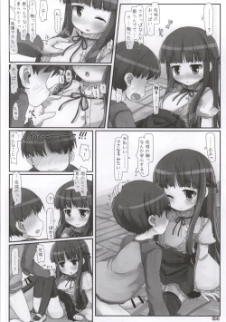 Page 23 of Class demo Idol