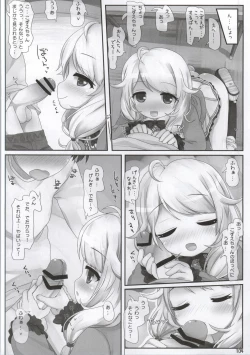 Page 90 of Class demo Idol