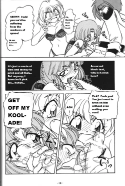 Page 12 of BTB-23 DOUBLE INCOME