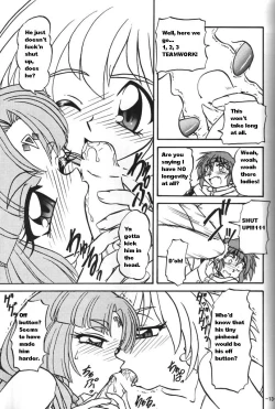 Page 13 of BTB-23 DOUBLE INCOME