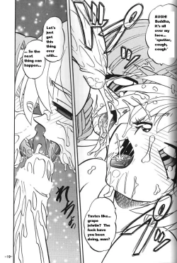 Page 19 of BTB-23 DOUBLE INCOME