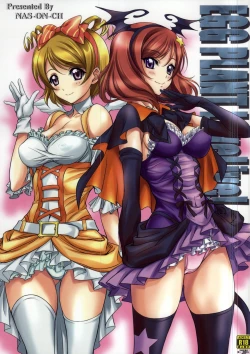 Page 1 of EGG PLANT LoveLive!