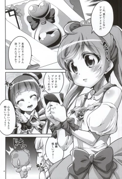 Page 2 of DokiDoki? Delivery Idol Hajimemashita♥