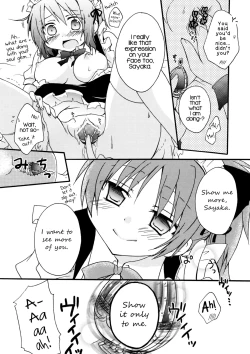 Page 18 of Maid Gokko | Maid Play