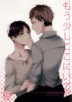 Page 1 of Mou Sukoshi Koko ni Ite