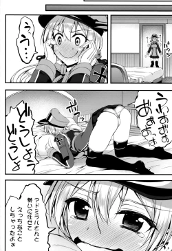 Page 5 of Prinz Eugen Tsuigekisen ni Utsurimasu 2