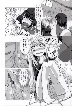 Page 8 of Smell Girl