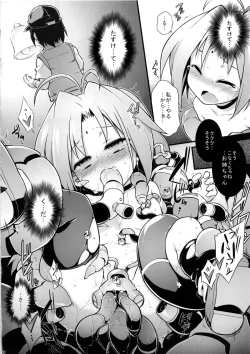 Page 20 of Bee Minor