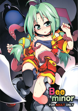 Download Bee Minor
