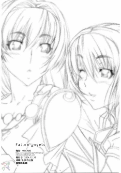 Page 26 of Fallen Angels