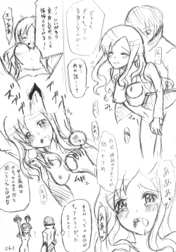 Page 29 of Precure Hunt