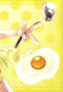 Page 26 of YuuYuu no Tamago wo Kaketa Gohan ga Tabetai na!