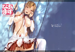 (CSP6) [Cior (ken-1)] Asunama 2 (Sword Art Online)
