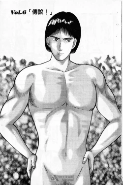 Page 110 of Red silk thread01