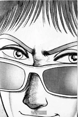 Page 152 of Red silk thread01