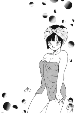 Page 25 of Dragon Pearl 04