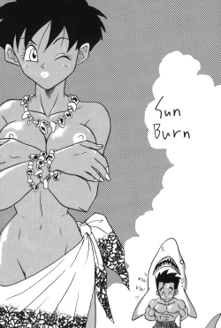 Page 58 of Dragon Pearl 04