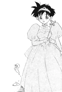 Page 90 of Dragon Pearl 04