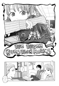 Page 11 of Japanese Preteen Suite