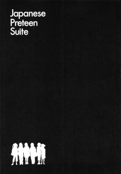 Page 189 of Japanese Preteen Suite