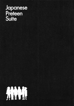 Page 225 of Japanese Preteen Suite