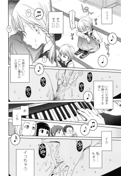 Page 72 of Japanese Preteen Suite