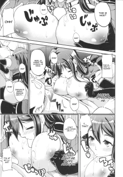 Page 10 of Mamoritai Hito