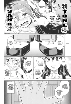 Page 27 of Mamoritai Hito