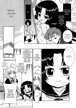 Page 5 of Aaaaah! Gotoushu-sama | Aaaaah! The Present Master Ch. 2